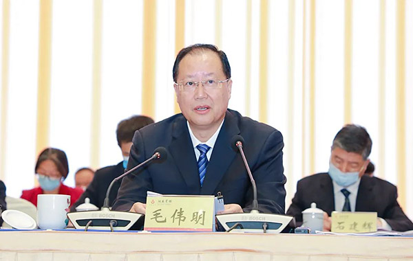 中共湖南省委副書記、省長毛偉明講話.jpg