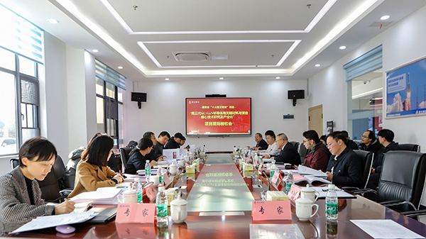 人才強(qiáng)企戰(zhàn)略碩果累累，領(lǐng)軍人才與百優(yōu)工匠同放異彩.JPG